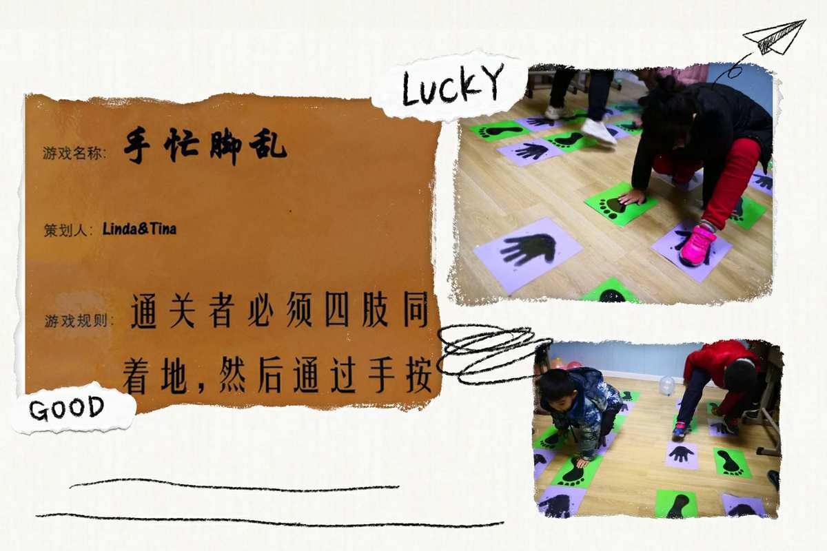 制作游戏需要学什么_制作游戏软件的app_如何制作游戏