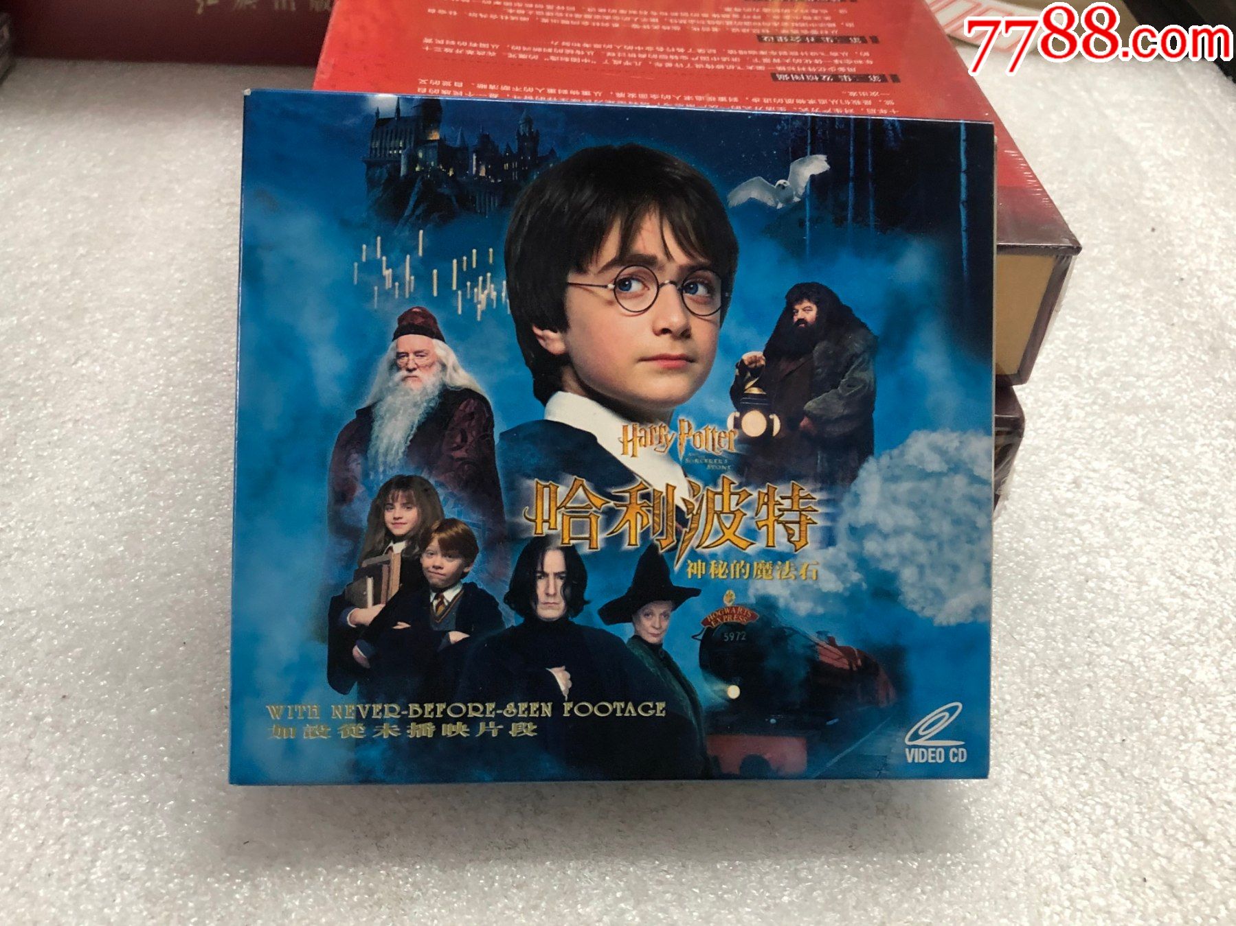 哈利波特秘密游戏_哈利波特与魔法石神秘成就_哈利波特1 神秘的魔法石游戏
