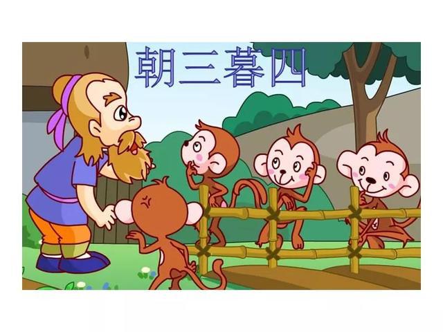游戏看图猜成语游戏规则_看图说成语游戏_看图讲成语