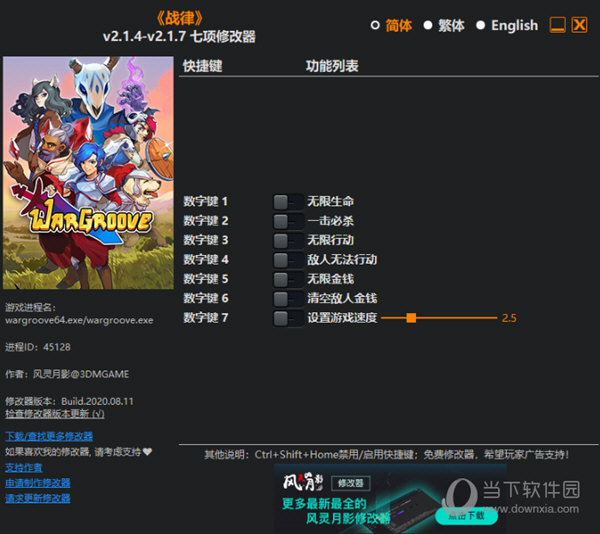 最好玩的手机3d游戏_好玩手机游戏推荐2023_好玩手机游戏排行榜前十