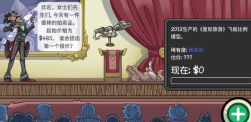 dnf游戏币走拍卖_dnf爱拍游戏币_dnf游戏币交易网