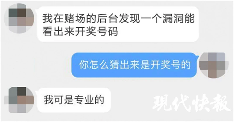 在哪能找到支付宝账号_忘记人人网账号怎么办_博彩游戏账号忘了如何找到?