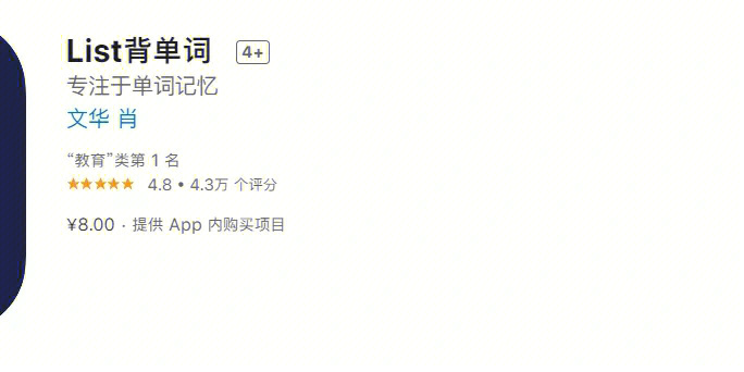 忘记人人网账号怎么办_博彩游戏账号忘了如何找到?_在哪能找到支付宝账号