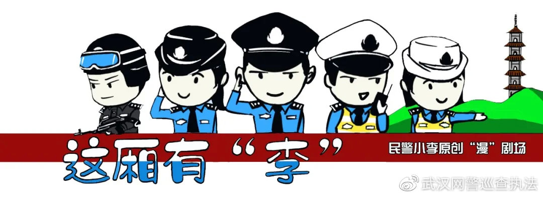 城市梦想家的想象力 城市梦想家的想象力
