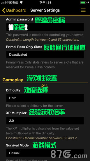 钢铁侠游戏英文版咋退出_gta5钢铁侠mod怎么退出_切换钢铁侠模式