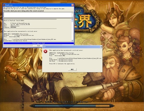 高难攻略_《史上最难攻略男主》_史上超难的游戏2攻略