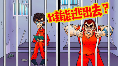 胖子传说怪诞王游戏怎么玩_游戏怪诞传说王胖子_胖子怪兽