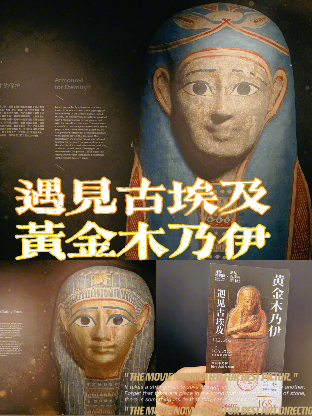 古剑奇谭剧情游戏怎么玩_古剑奇谭剧情游戏大全_古剑奇谭游戏剧情