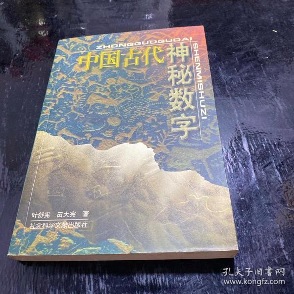 小游戏c语言源代码_c语言游戏源代码_源代码小游戏