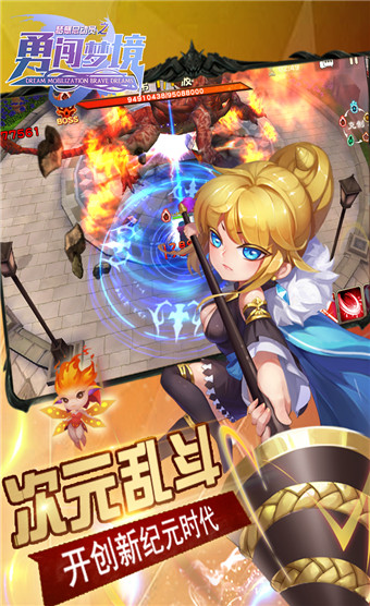 游名星空游戏_时尚游戏名_游戏名