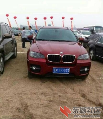 湖北荆门大富豪汽车贸易有限公司_荆门富豪榜六名人物_湖北荆门富豪排行榜