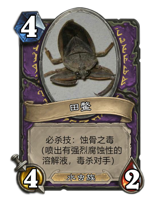 卡牌游戏手游排行榜_hive卡牌游戏_卡牌游戏单机