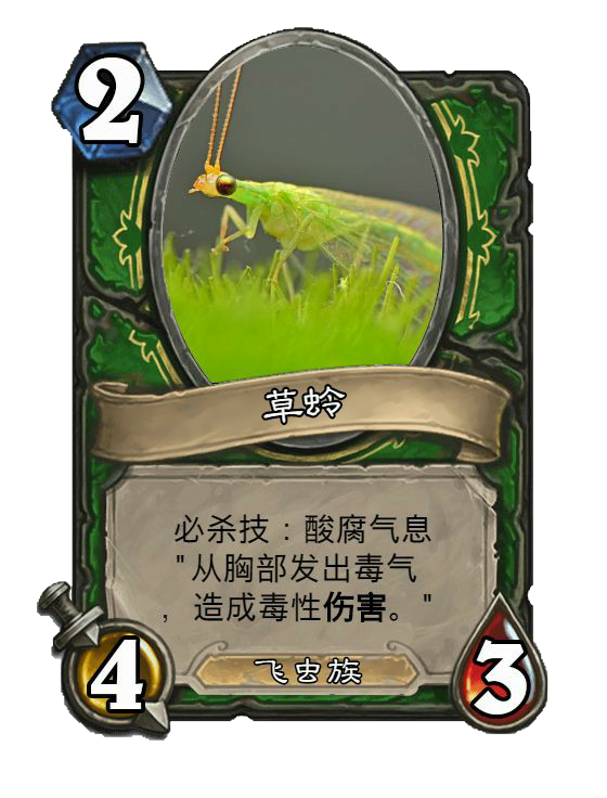 卡牌游戏手游排行榜_卡牌游戏单机_hive卡牌游戏