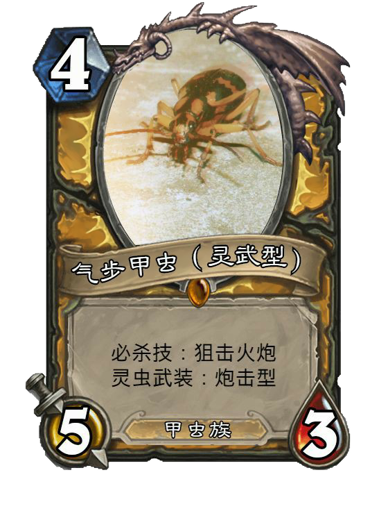 hive卡牌游戏_卡牌游戏单机_卡牌游戏手游排行榜