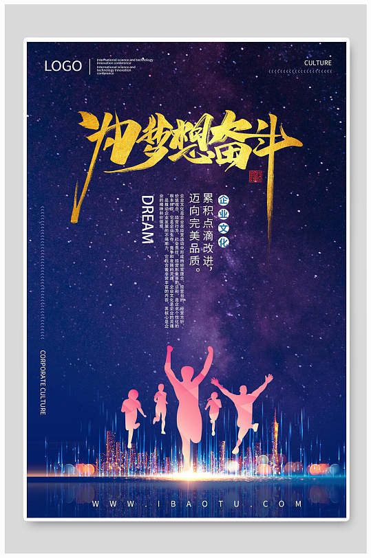 529wg：数字529的故事