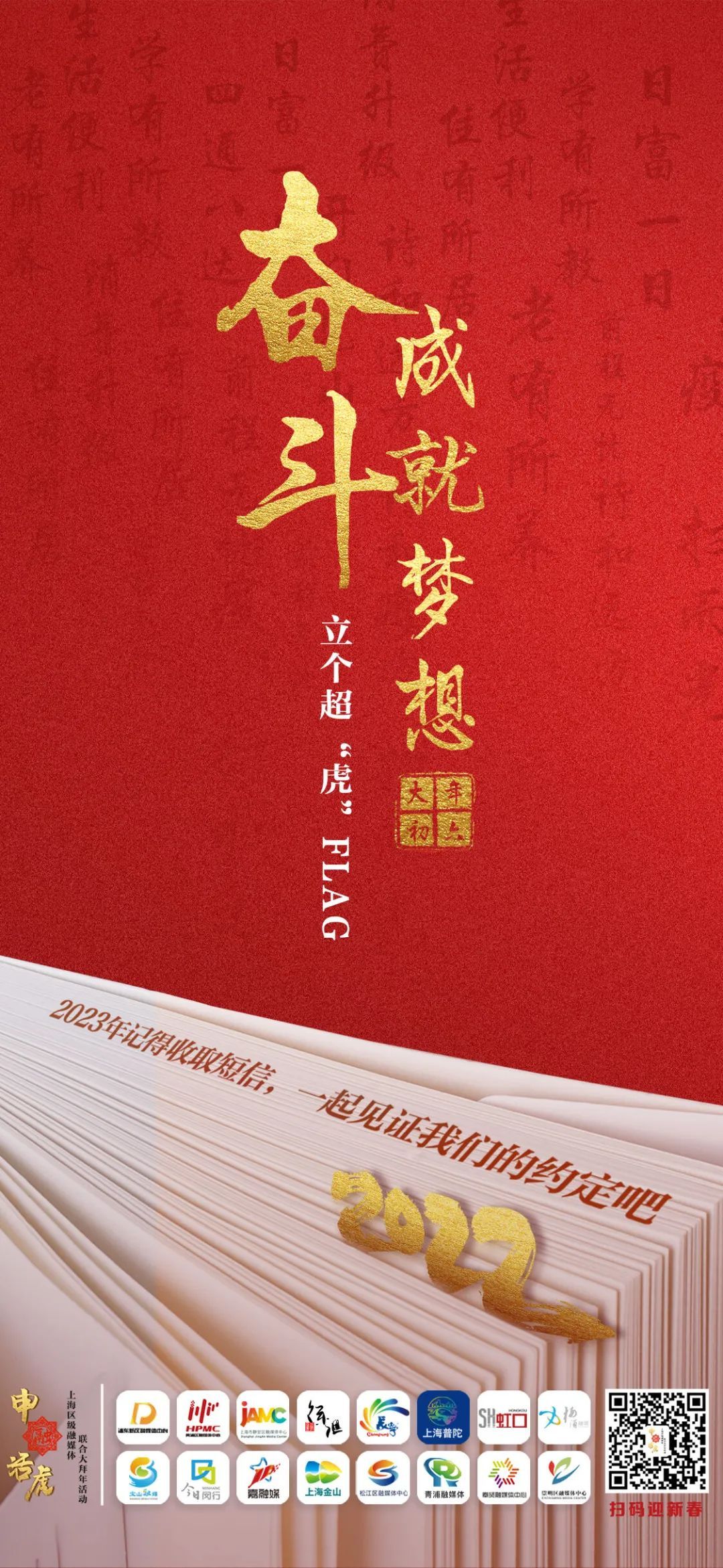 西西wg_529wg