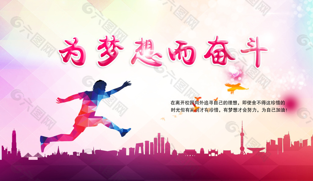 529wg_西西wg