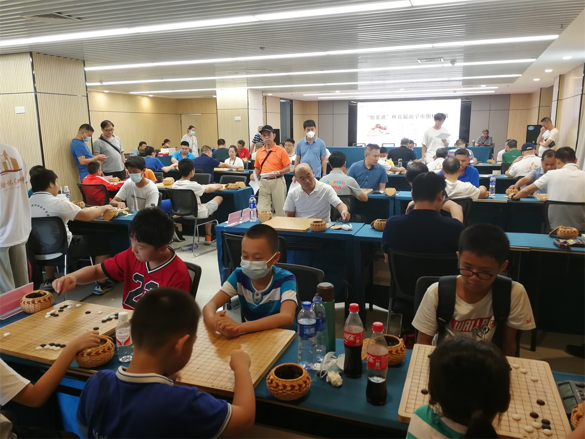 尚游游戏围棋比赛名单_围棋赛名称_围棋知名比赛