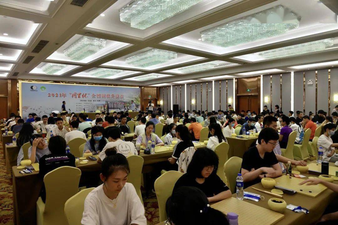 尚游游戏围棋比赛名单_围棋赛名称_围棋知名比赛