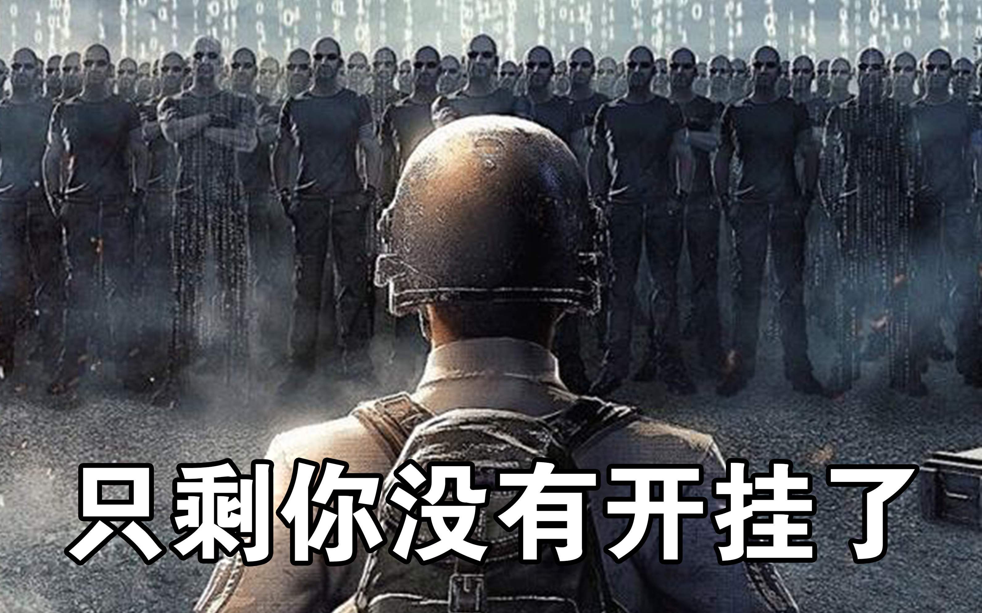 劲舞团怎么开外挂_皮卡堂开外挂怎么开免费刷金卡_开外挂