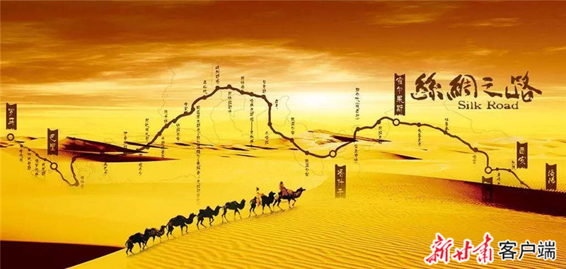 丝绸之路游戏棋_丝绸之路游戏_丝绸之路游戏怎么没有了
