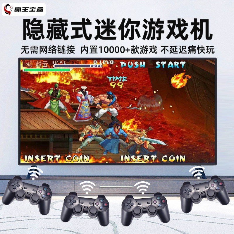 怀旧游戏app_平台怀旧游戏怎么玩_怀旧游戏平台