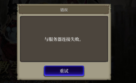 客服游戏推广是干什么的_多酷游戏客服_客服游戏是什么