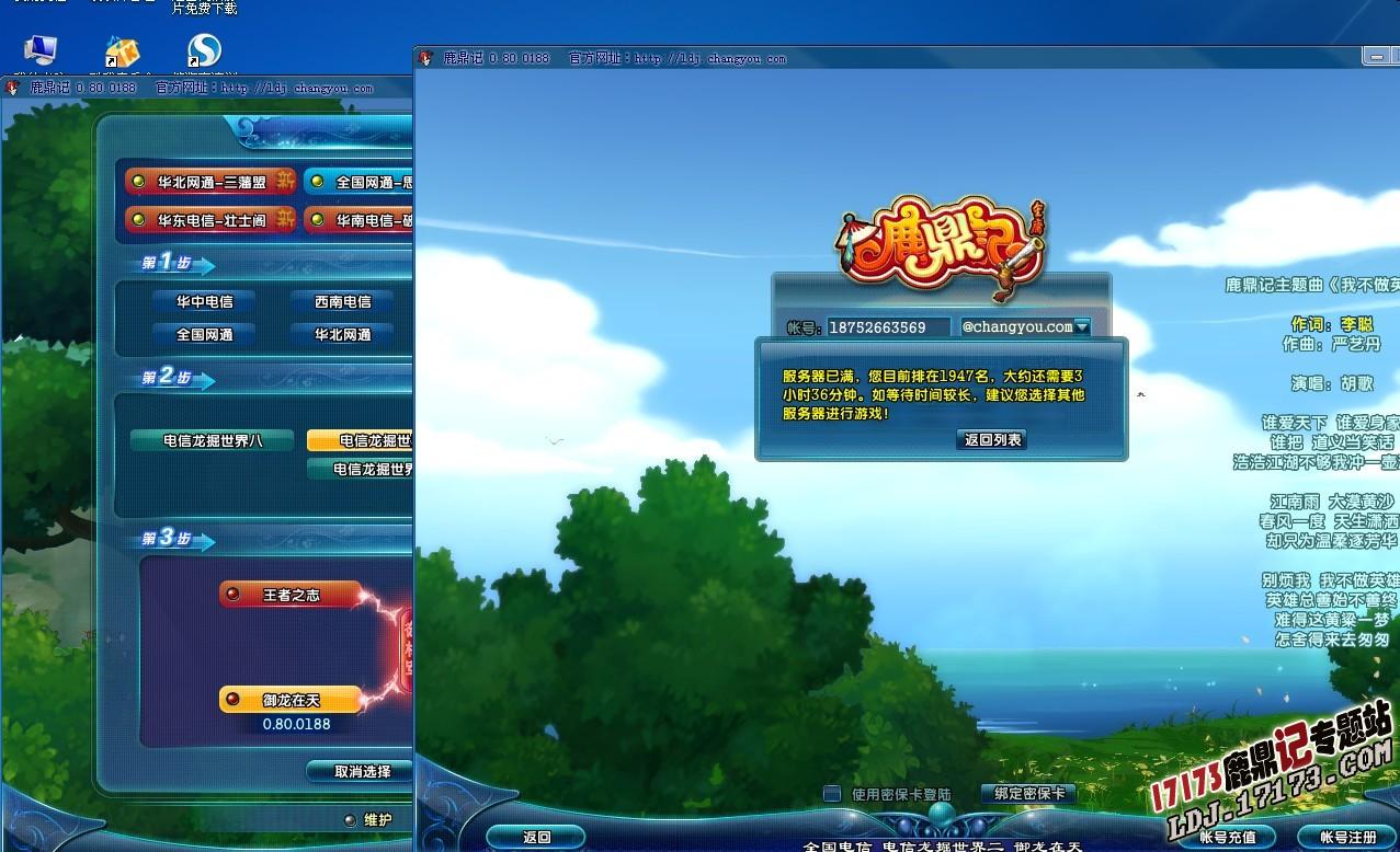 客服游戏是什么_客服游戏推广是干什么的_多酷游戏客服