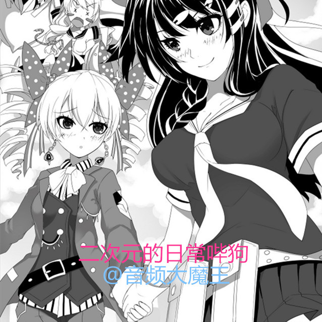 异次元游戏百度百科_异次元小游戏_异次元云游戏