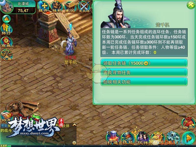戒游戏的好处_戒游戏学校_怎么戒游戏