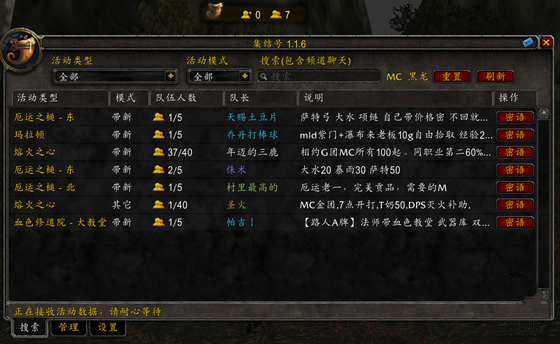 win8游戏插件_插件游戏怎么删除_插件游戏是什么意思