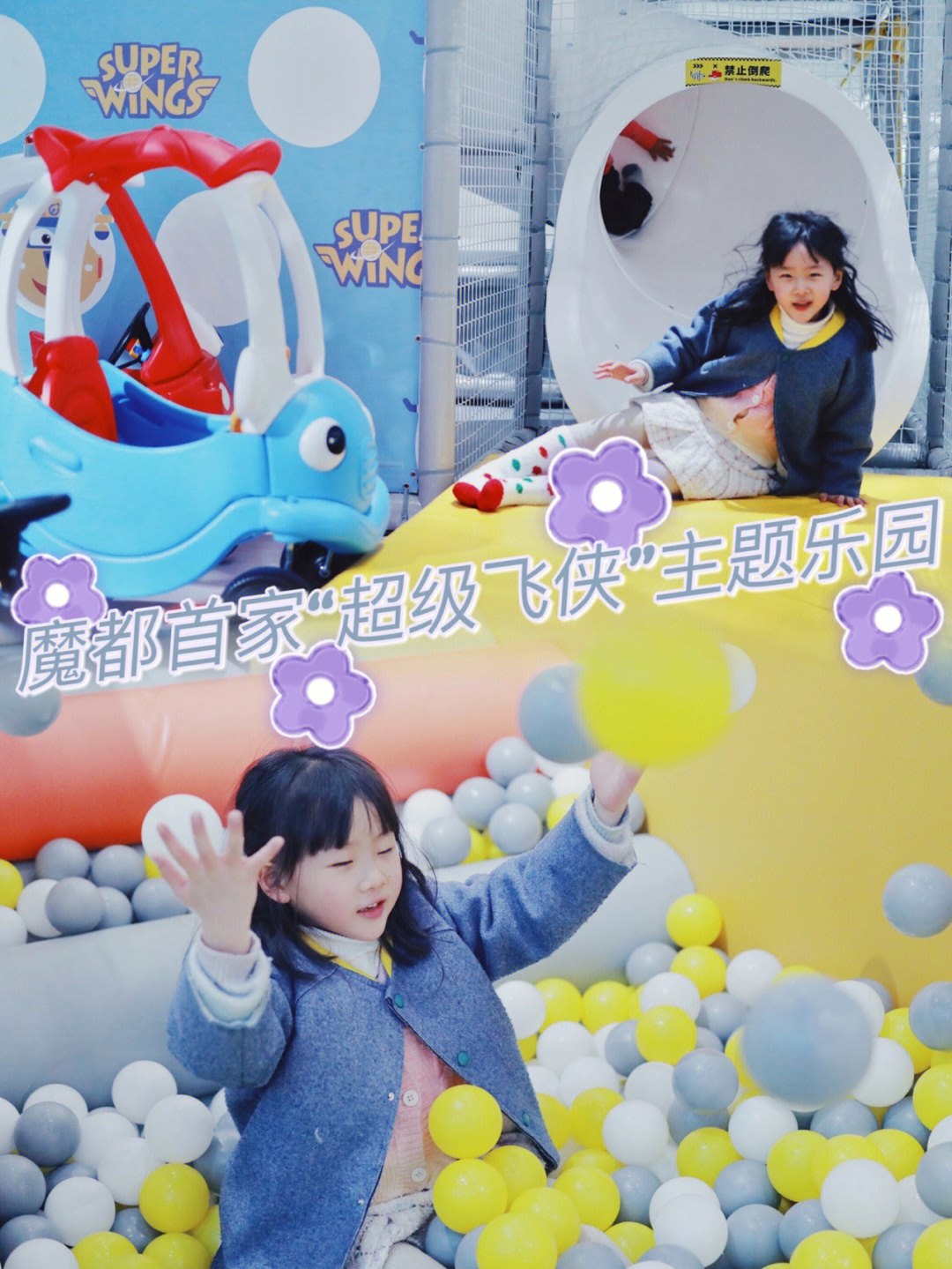 wwe官网中文_wwe官网众神谱_wwe官网