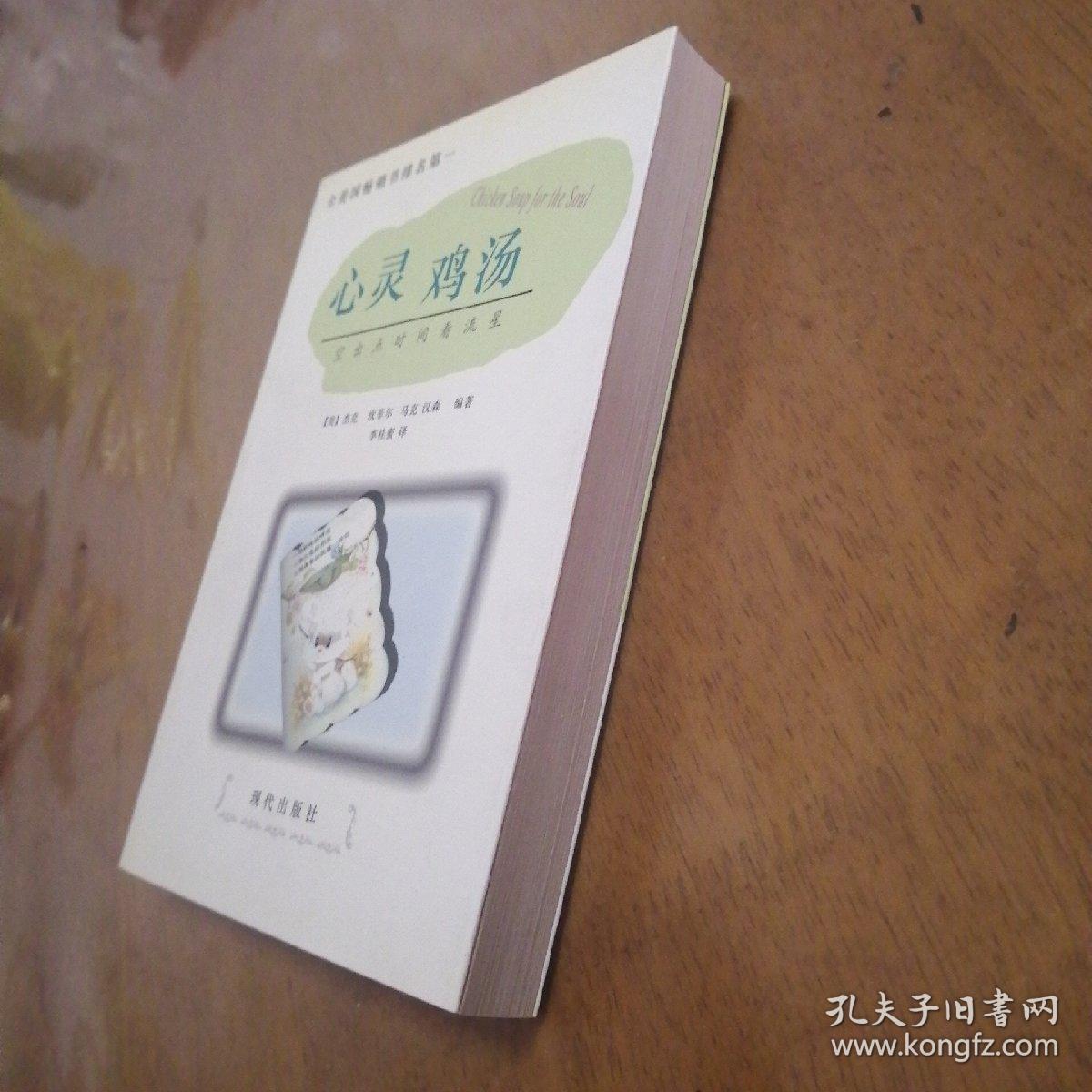 “shh”,这个世界并不遥远,它就在我们身边 “shh”,这个世界并不遥远,它就在我们身边
