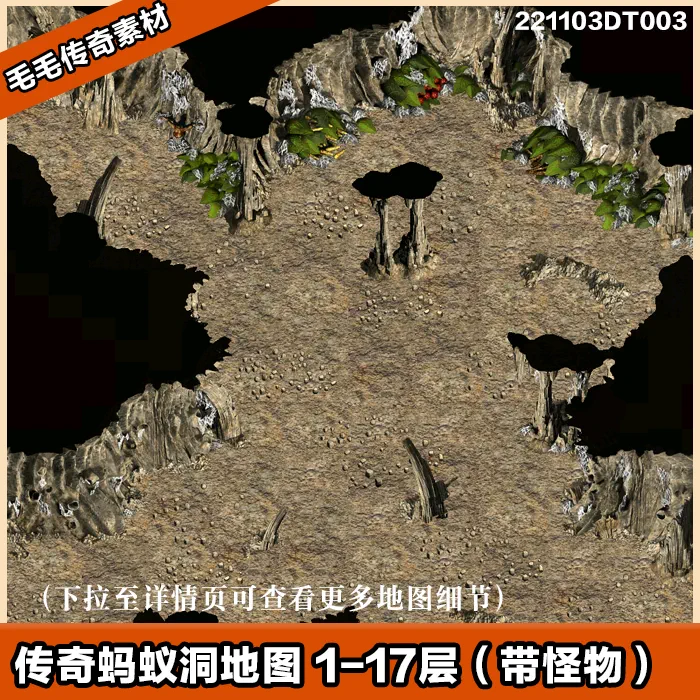 Terraria地图大揭秘:探索冒险必备的秘密功能 Terraria地图大揭秘:探索冒险必备的秘密功能