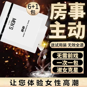 上古卷轴5体女mod下载_女体狂乱 汉化下载_女体狂乱2汉化