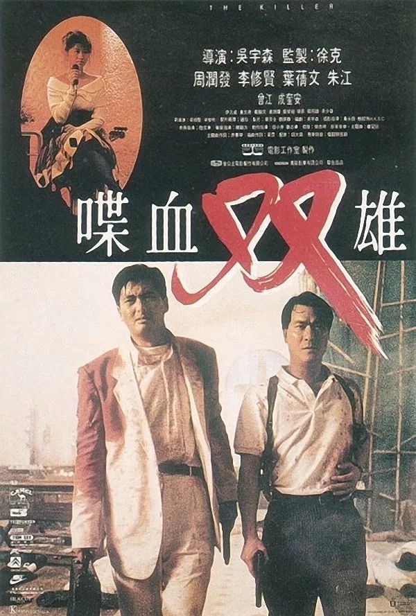 本色逃脱2全章攻略_逃脱本色5-6_逃脱本色2-9