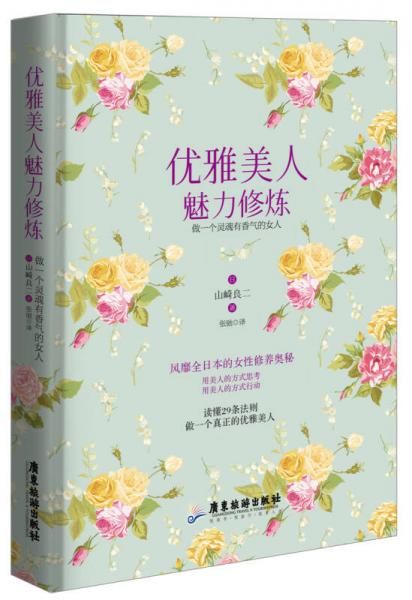 渭南一夜i情聊天室_一夜缠情_女子学院一夜情同类型游戏