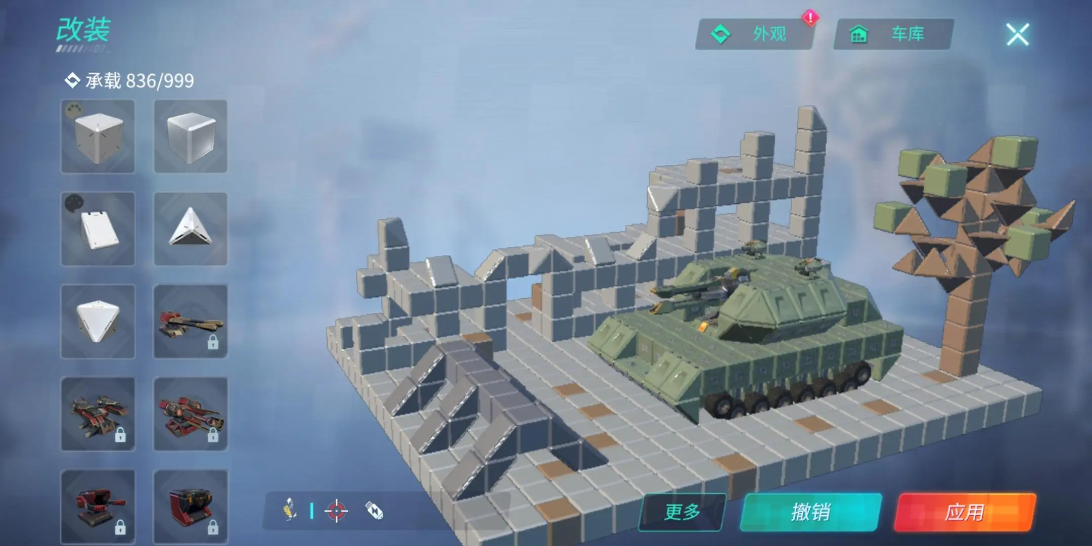 烈火战车类似的游戏_类似烈火战车的游戏_战车烈火类似游戏叫什么