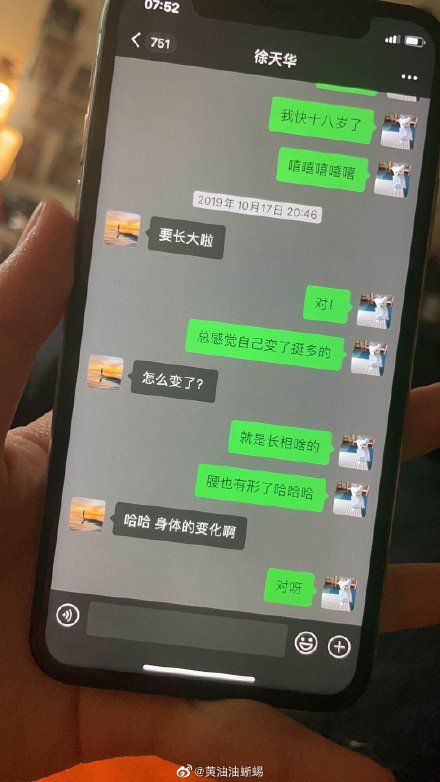 聊天室车行游戏都关了吗_聊天室车行游戏_聊天室车行游戏币作弊