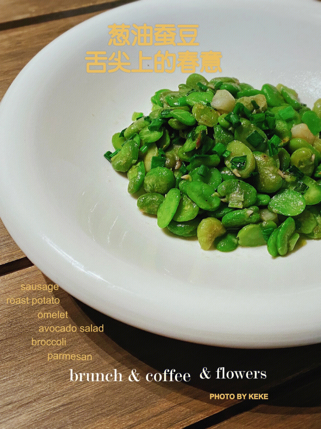 蚕豆网官网_蚕豆网_蚕豆网站