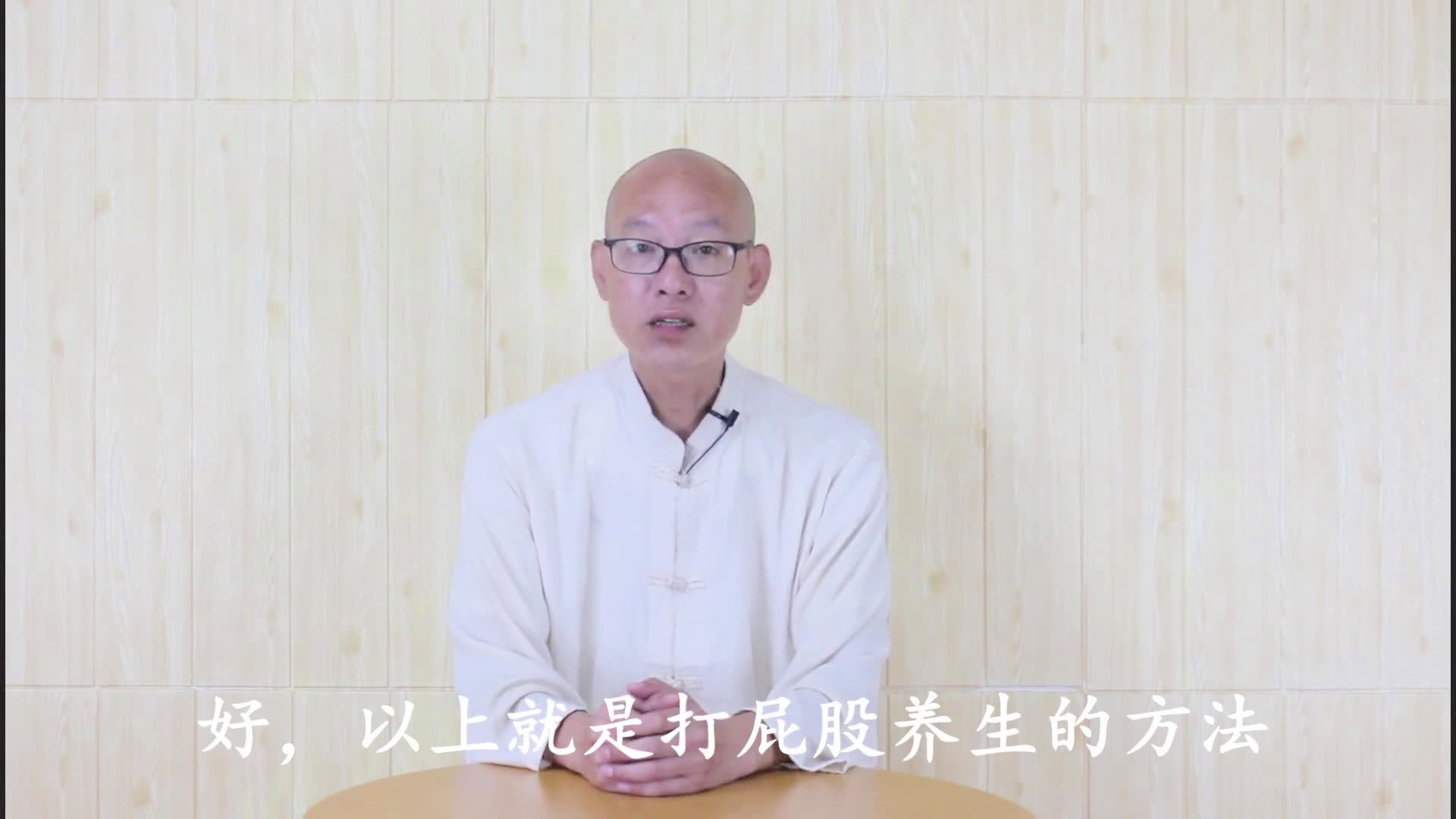 神豪系统打赏类小说_神打屁股小说_打美女屁股打红了图片