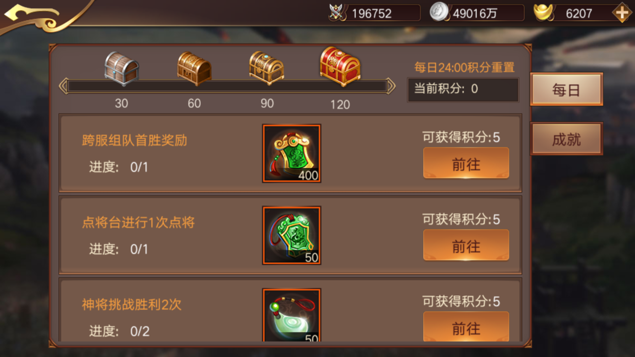 收dnf游戏币_dnf收游戏币的平台_dnf游戏币交易网站