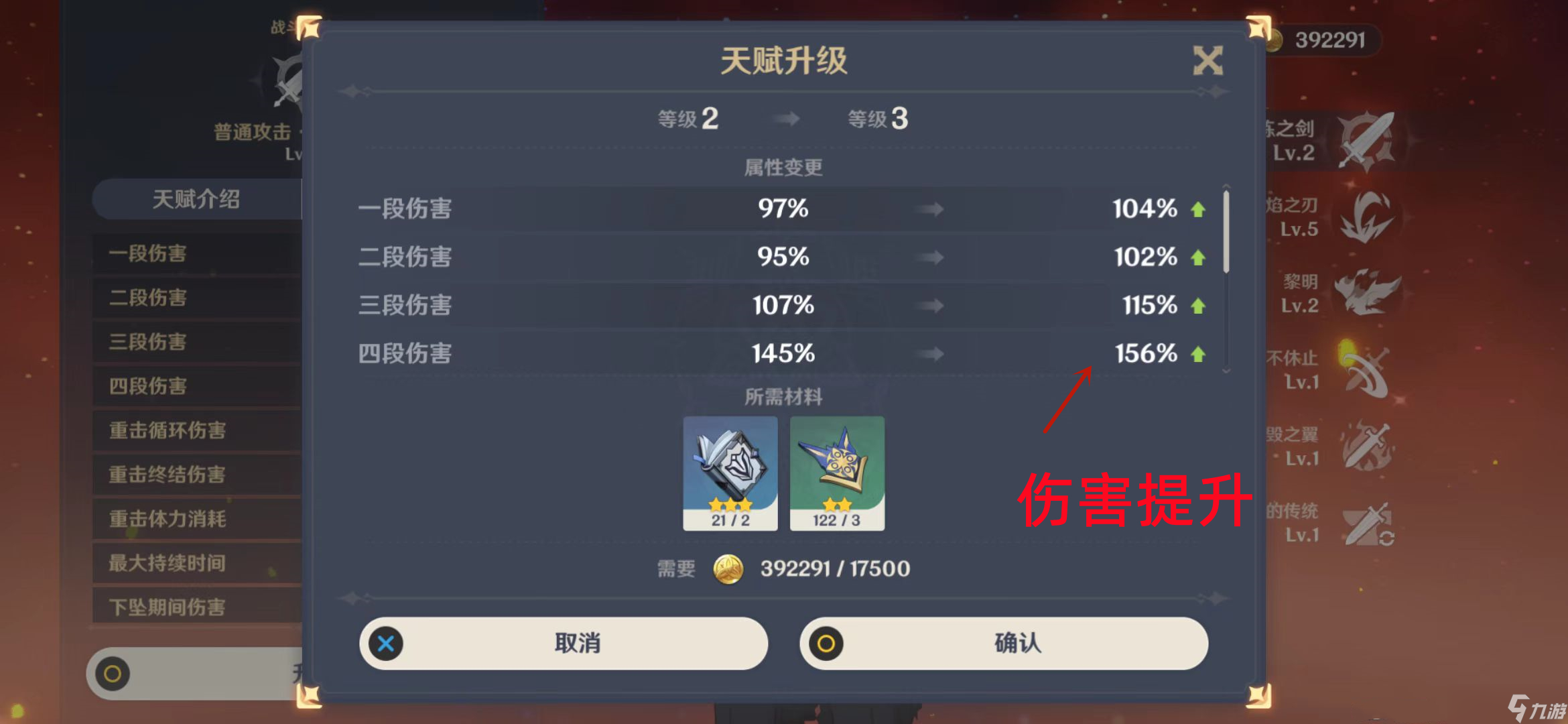 游戏麦霸我最6 zsmj_我最6游戏麦霸蒙太奇_游戏麦霸我最6