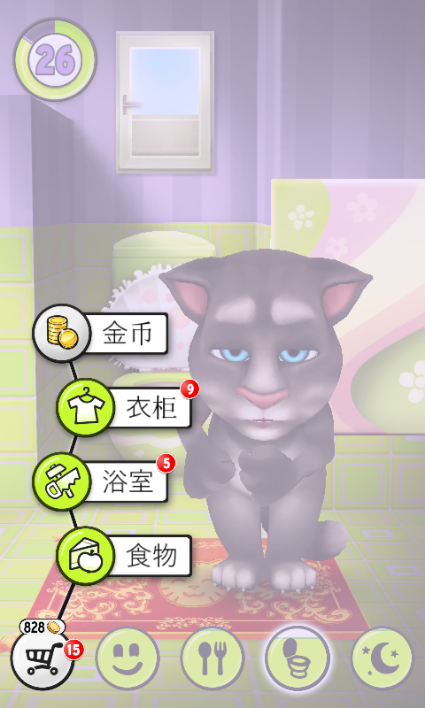 汤姆猫说话免费下载_汤姆猫讲话游戏_会说话的汤姆猫塞班