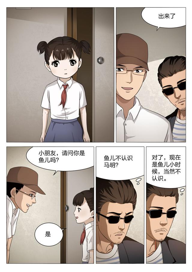 催眠控制小说那些好看_催眠控制是什么意思_催眠小说神书网