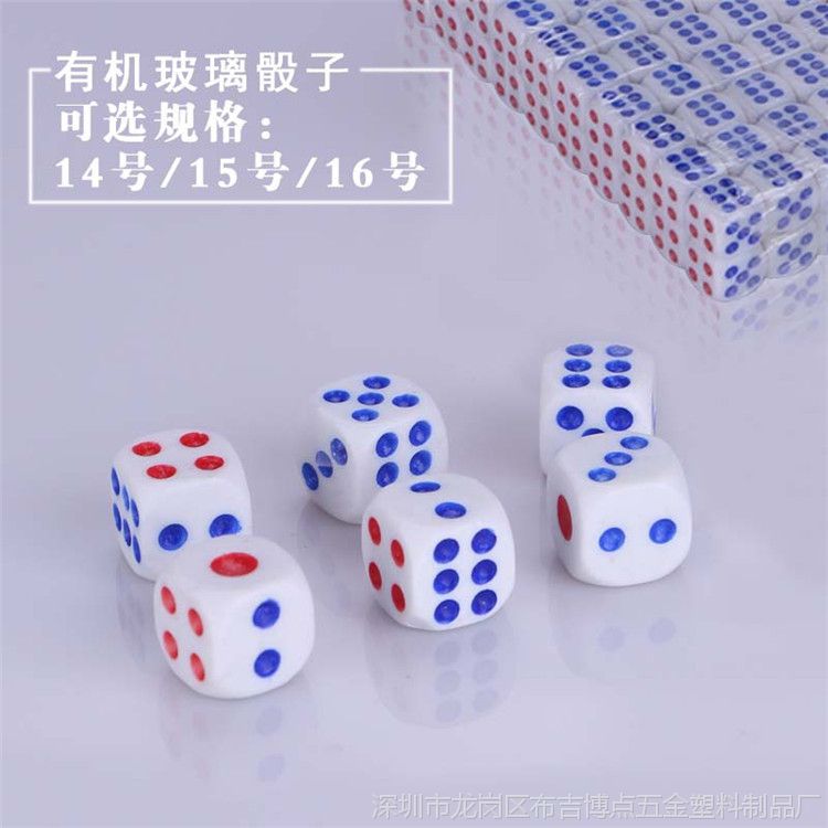 天天富翁韩服骰子大全_天天富翁韩国版骰子_天天富翁精品骰子升级费用