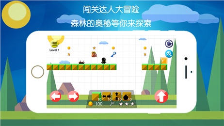 苹果儿童游戏专页怎么关闭_苹果儿童游戏app_苹果儿童专页游戏