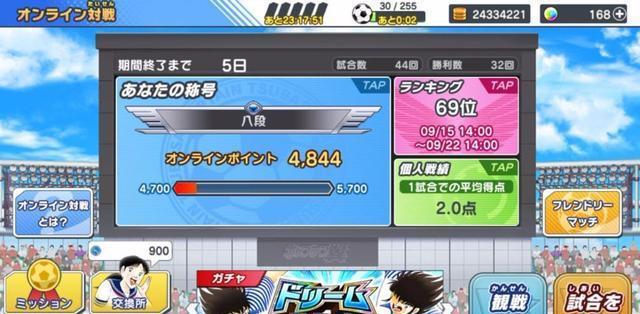 fifaonline3 14卡数据_米游社怎么看自己抽卡数据_如何恢复sd卡数据