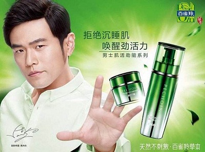 美丽佩配吴佩慈视频_侯佩岑与吴佩慈_吴佩慈生活照