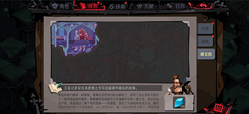 国王终极游戏_国王的游戏_超高级国王游戏